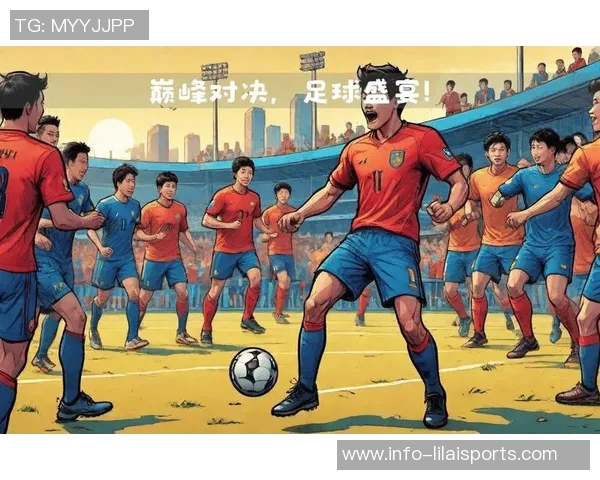 足球310带你领略世界足球盛宴精彩赛事不容错过的精彩瞬间与分析 足球310带你领略世界足球盛宴精彩赛事不容错过的精彩瞬间与分析